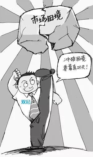 假如油烟净化器市场遭遇“寒冬”,环保企业如何摆脱“靠政策”困境2.jpg
