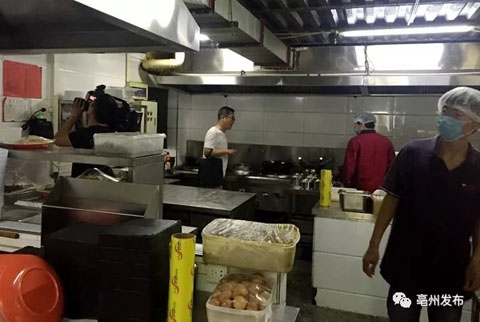 亳州正在严查!饭店、餐馆再这样做最高罚10万!2.webp.jpg