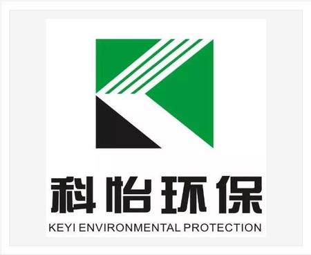 科怡环保.jpg
