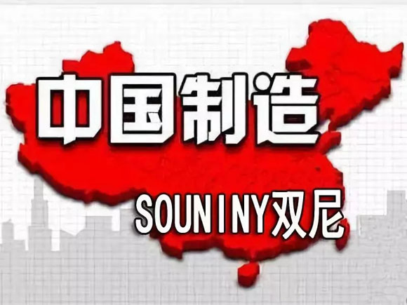 中国品牌走向国际,外贸出口成为油烟净化器市场下一个增长点4.webp.jpg