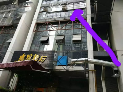 网友爆料图.webp.jpg