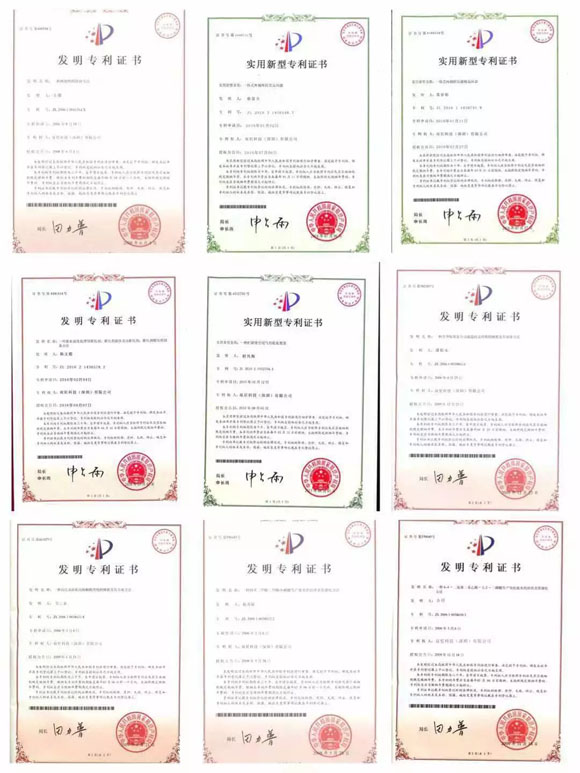 荣获13项国家级专利.webp.jpg