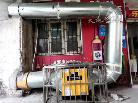 深圳市光明新区玉塘办事处餐饮油烟整治任务已完成3.webp.jpg