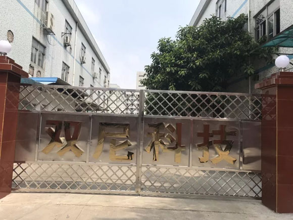 中国品牌走向国际,外贸出口成为油烟净化器市场下一个增长点2.webp.jpg